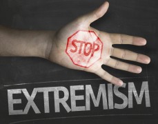 Экстремизму - нет